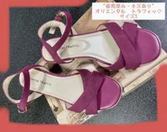 Item thumbnail for item e94e2ee3-f7a1-455b-9afc-633775fc092e