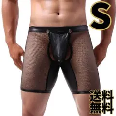 [サイズS] 下着 メンズ セクシーパンツレザーパンツ #0212S