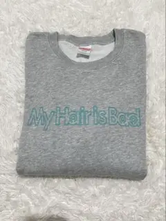 My Hair is Bad スウェット Lサイズ