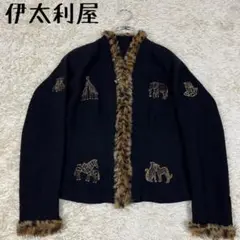 【美品】伊太利屋 ウールブルゾン ノーカラー アニマル刺繍 ファー レオパード