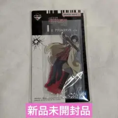 サカモトデイズ 一番くじ I賞 南雲