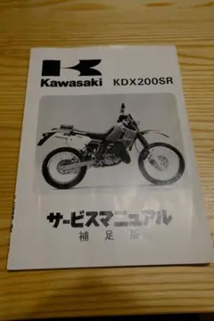 Item thumbnail for item 3aec008c-43c3-46ec-85b2-a9ce47237194