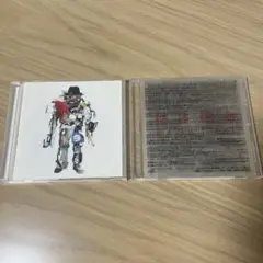 RADWIMPS『アルトコロニーの定理』『絶体絶命』