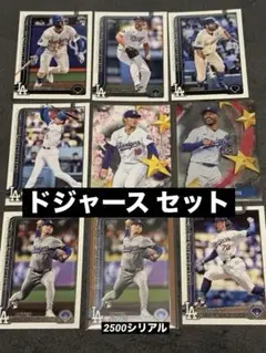 2025 Topps Series 1 山本由伸　ベッツ　ドジャース9枚セット
