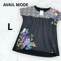 新品未使用＊アベイルモード＊Tシャツ 半袖 花柄 チェック切替 英字 黒 L