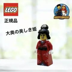 Item thumbnail for item deed5a98-bc40-4739-adb0-2fc25e2bce99