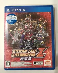 第3次 スーパーロボット大戦 Z 時獄篇 PSVITA
