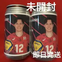 バレーボール日本代表 髙橋藍 オリジナルラベル缶 ウーロン茶 烏龍茶 2本セット