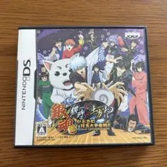 DS ソフト銀時VS土方⁉︎ かぶき町銀玉大争奪戦‼︎