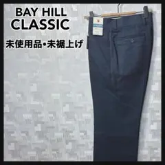 ゴルフパンツ スラックス ズボン ネイビー デッドストック 未使用品 未裾上げ