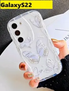 GalaxyS22　うねうねケース　　蝶々プリント Galaxyケース