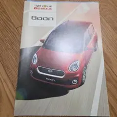 ダイハツ Boon カタログ