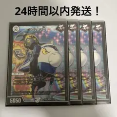ヘルトッq