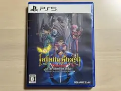 インフィニティ ストラッシュ ドラゴンクエスト ダイの大冒険 PS5