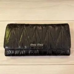 miumiu 長財布 マテラッセ ※送料込み