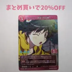 て*つ様 【超美品】ベアブリック x バカラ 【ピンク】 て*つ様 【超美品】ベアブリック x バカラ 【ピンク】 - メルカリ