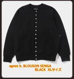 VA FRAGMENT 藤原ヒロシ AGNES B カーディガン NAVY L VA FRAGMENT 藤原ヒロシ AGNES B カーディガン NAVY L