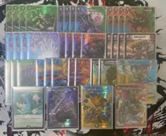 2025年最新】4c邪王門 maxの人気アイテム - メルカリ