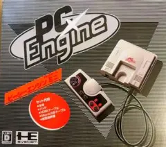 Item thumbnail for item 832d0e70-487d-48da-a83d-dad7969e3f92