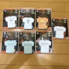 一番くじ ヒロアカ 相反する思い I賞 ステーショナリーコレクション