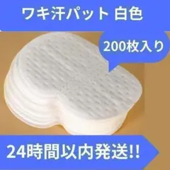Item thumbnail for item ec7fab8e-bc87-412a-a81b-484bd6fe3b77