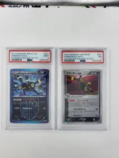 ブラッキー R 1stED ホロ ライデンナックル PSA9 プラズマ団 ブラッキー R 1stED ホロ ライデンナックル PSA9 プラズマ団