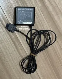 ドコモ docomo FOMA ACアダプタ02 純正 ガラケー 充電器　SGB