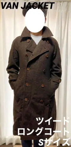 Item thumbnail for item 6b2a7be6-1ff9-480e-bdec-02178f51fde2