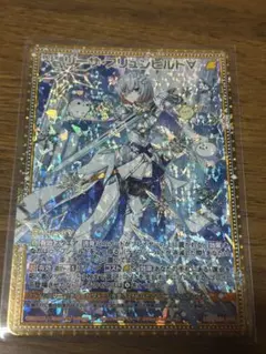 Item thumbnail for item 72f1c45a-54b7-4f90-b3f8-efe39f9409e6