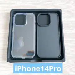 iPhone14Pro ケース クリア+マットブラック2つセット