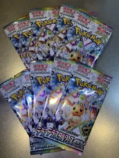 Item thumbnail for item e591784d-bfd2-41d6-96b5-059c7bb82933