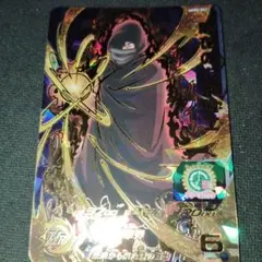 Item thumbnail for item 15f917b8-6595-4d36-b4e5-f5837faec9c8