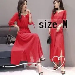 ロングドレス パーティー シースルー レッド 【M】