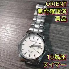 動作確認済　オリエント　SWIMMER　スイマー　腕時計　クォーツ　10気圧防水