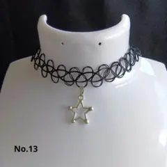 星型チャーム　タトゥートチョーカー　ハンドメイド
