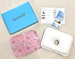 ジオピロー GioPillow Mサイズ ユニコーン【美品】