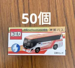 Item thumbnail for item 47cb8e4a-f9cc-4b73-9206-738bf9a6cf0e
