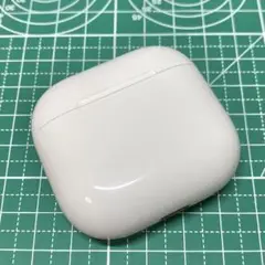 Item thumbnail for item 1ba67a9b-ea26-4c83-97a2-2bb7c93d7c72