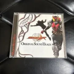 仮面ライダーキバ　サントラ　レンタル落ちです。