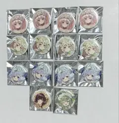 フラワーナイトガール10th缶バッチセット