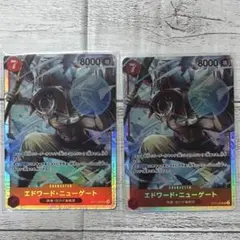 ワンピースカード　SRまとめ売り　9枚セット