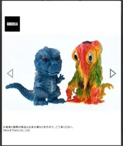 デフォリアル ヘドラ 少年リック限定 エクスプラス ピンク グリーン ブラック デフォリアル ヘドラ 少年リック限定 エクスプラス ピンク