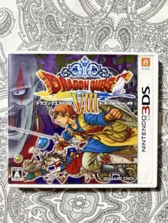 ✨美品✨ドラゴンクエストVIII 3DS版 フルボイス対応