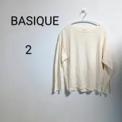 S436 BASIQUE 長袖Tシャツ クリーム色 サイズ2 M 無地 シンプル