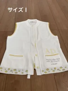 adabar 刺繍入りホワイトベスト