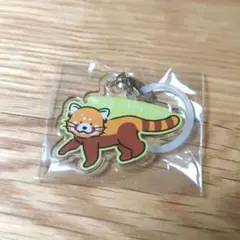 【未開封】旭山動物園 マルチチャーム レッサーパンダ