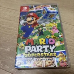 マリオパーティ スーパースターズ
