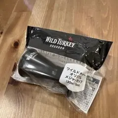 ワイルドターキー　マグカップ ストリートファイター Special Moves エコマグカップ ＜瞬獄殺