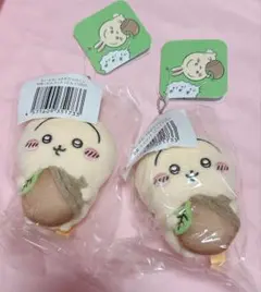 うさきだらけくじ D賞 どんぐりDJ