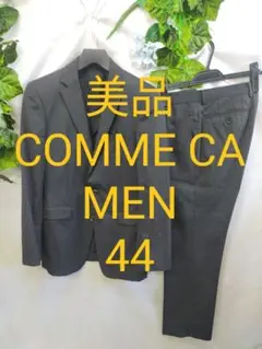 美品 コムサメン スーツ 44 S 濃紺 ストライプ イタリア素材